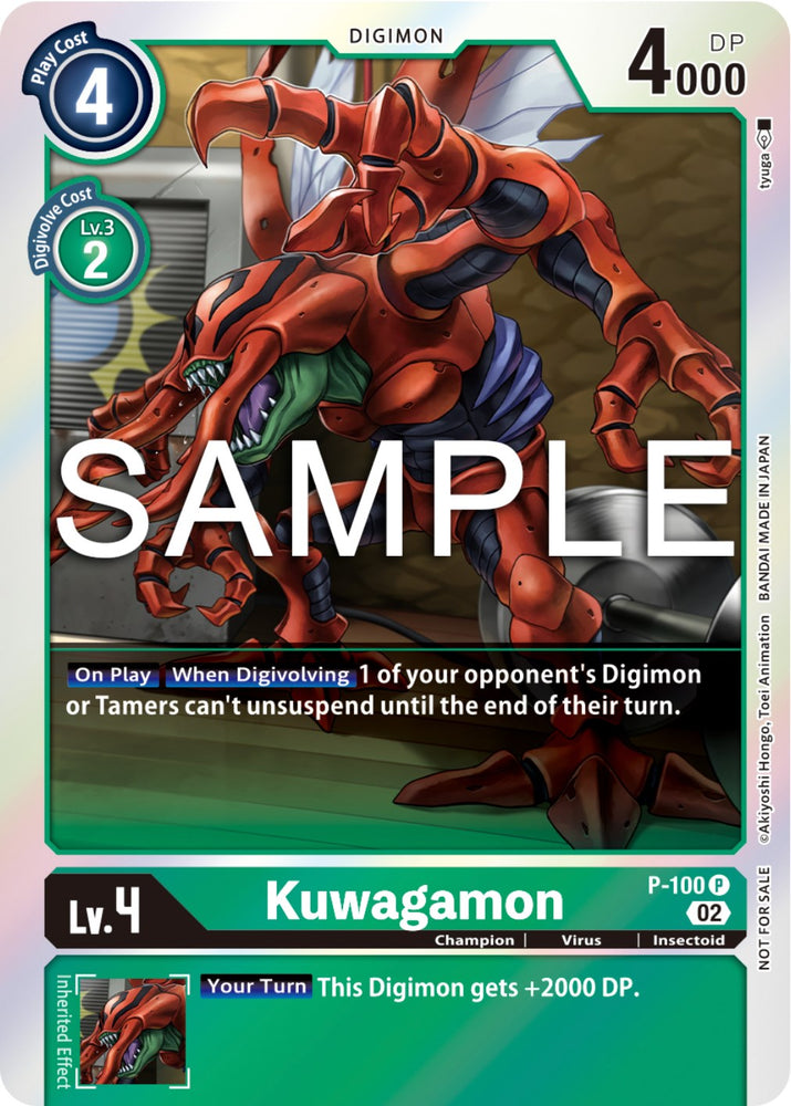 Kuwagamon [P-100] (Limited Card Pack Ver.2) [Promotional Cards] - PokeCharles PokeStore