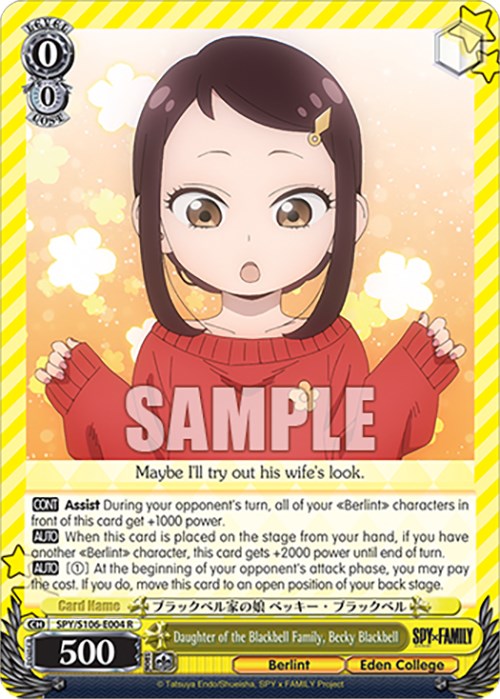 Daughter of the Blackbell Family, Becky Blackbell (SPY/S106-E004 R) [S
