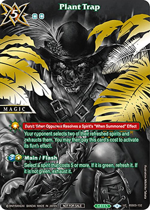 Plant Trap (World Championship Promotion Pack 2023) (BSS03-132) [Battle Spirits Saga Promo Cards] - PokeCharles PokeStore