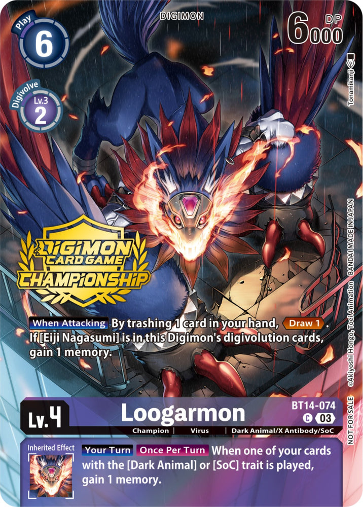 Loogarmon [BT14-074] (Championship 2023 Tamers Pack) [Blast Ace Promos] - PokeCharles PokeStore