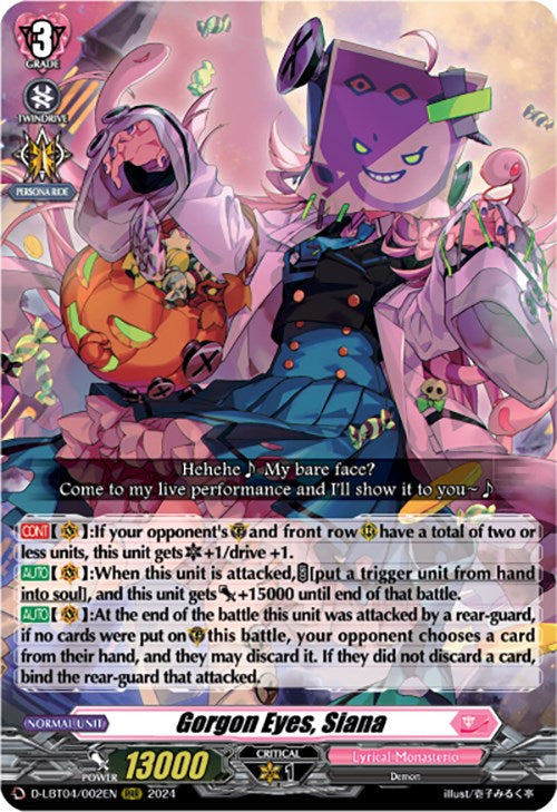 Gorgon Eyes, Siana (D-LBT04/002EN) [Lyrical Monasterio: Trick or Trick!] - PokeCharles PokeStore