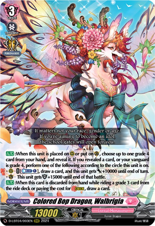 Colored Bop Dragon, Walbrigia (D-LBT04/003EN) [Lyrical Monasterio: Trick or Trick!] - PokeCharles PokeStore