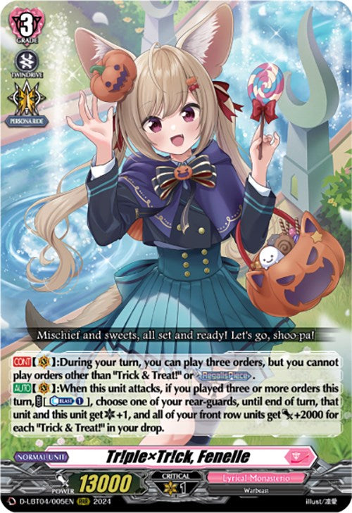 Tr!plexTr!ck, Fenelle (D-LBT04/005EN) [Lyrical Monasterio: Trick or Trick!] - PokeCharles PokeStore