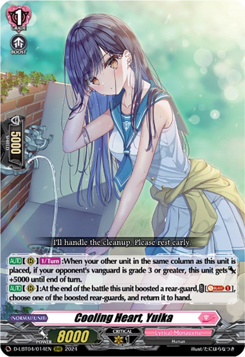 Cooling Heart, Yuika (D-LBT04/014EN) [Lyrical Monasterio: Trick or Trick!] - PokeCharles PokeStore