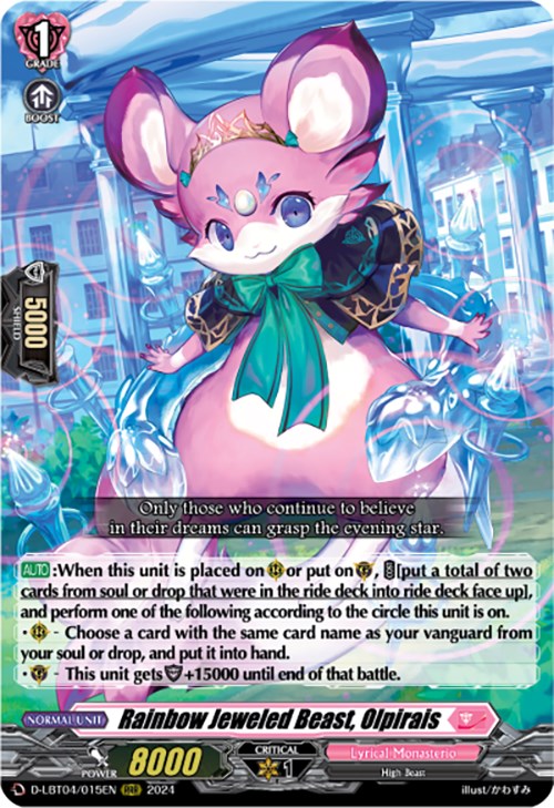 Rainbow Jeweled Beast, Olpirais (D-LBT04/015EN) [Lyrical Monasterio: Trick or Trick!] - PokeCharles PokeStore