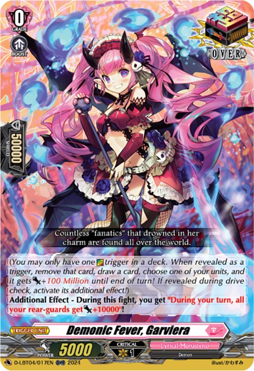 Demonic Fever, Garviera (D-LBT04/017EN) [Lyrical Monasterio: Trick or Trick!] - PokeCharles PokeStore