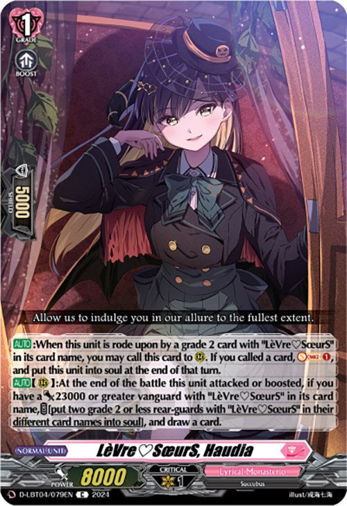LeVreSoeurS, Haudia (D-LBT04/079EN) [Lyrical Monasterio: Trick or Trick!] - PokeCharles PokeStore