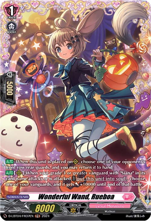 Wonderful Wand, Rueboa (D-LBT04/FR37EN) [Lyrical Monasterio: Trick or Trick!] - PokeCharles PokeStore