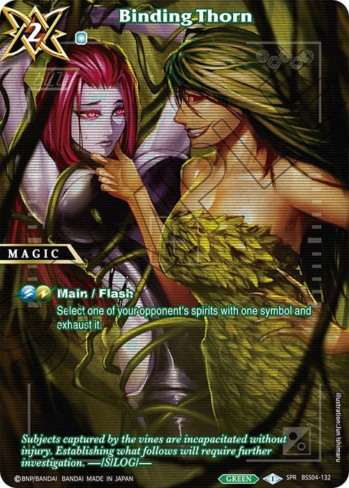 Binding Thorn (SPR) (BSS04-132) [Savior of Chaos] - PokeCharles PokeStore