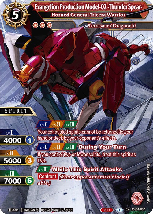 Evangelion Production Model-02 -Thunder Spear- - Horned General Tricera Warrior (BSS04-007) [Savior of Chaos] - PokeCharles PokeStore