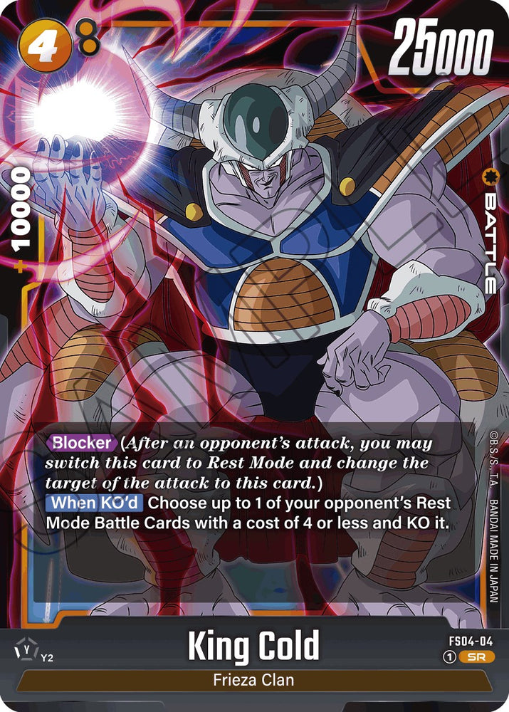 King Cold [Starter Deck: Frieza] - PokeCharles PokeStore