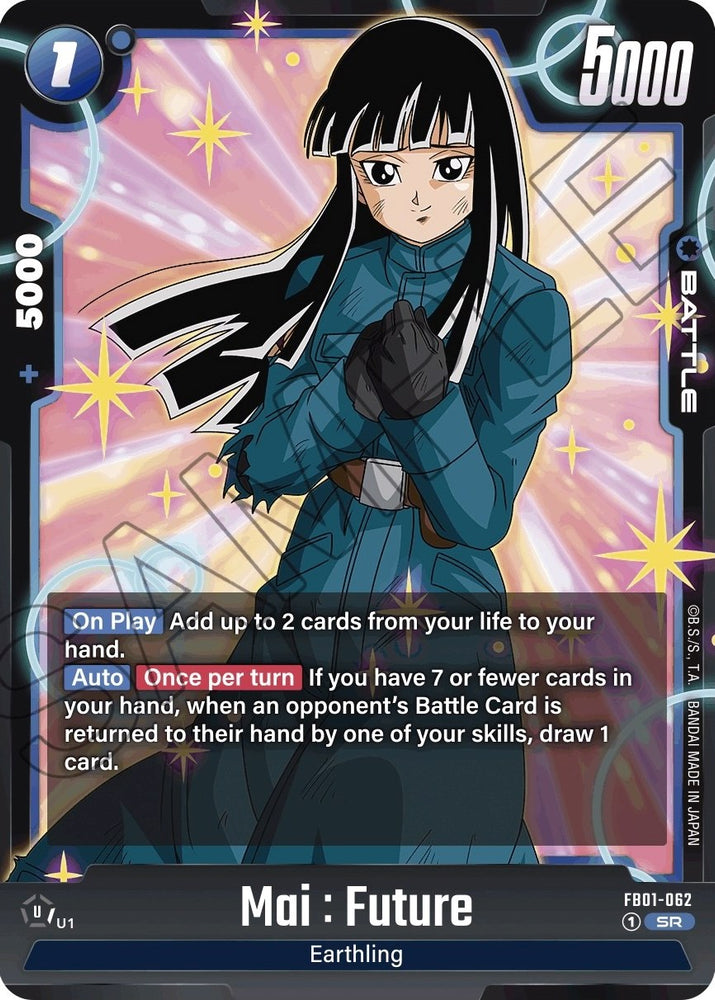 Mai : Future (FB01-062) [Awakened Pulse] - PokeCharles PokeStore