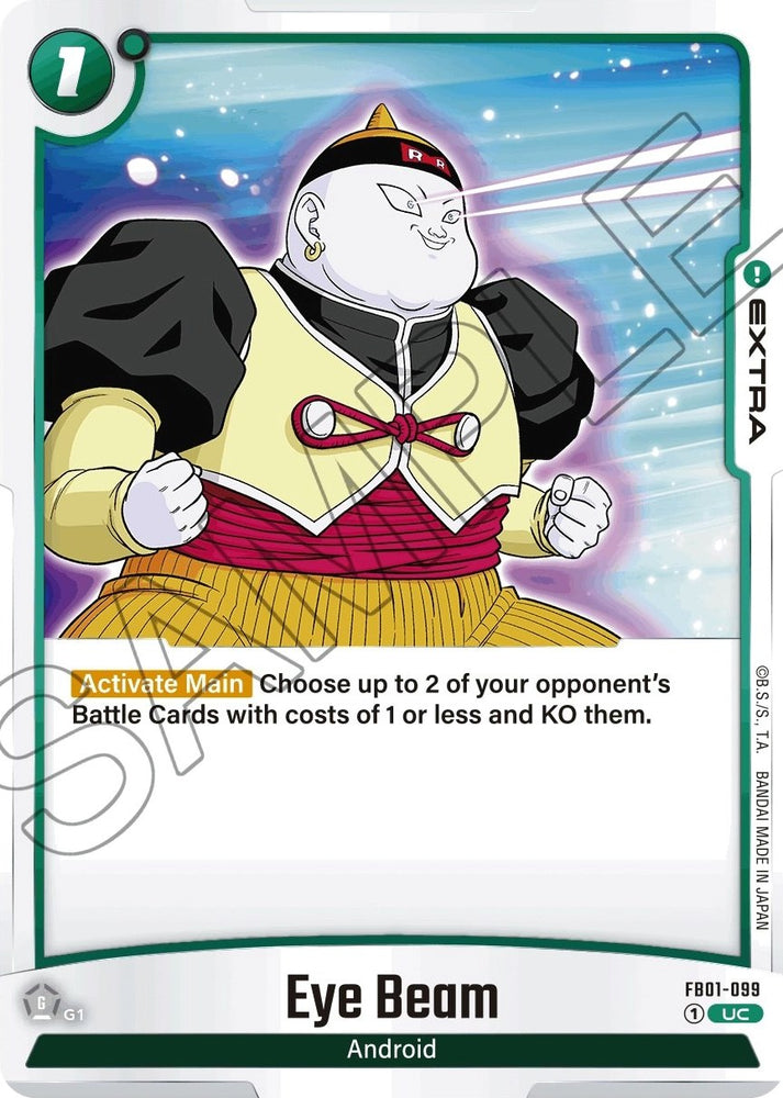 Eye Beam [Awakened Pulse] - PokeCharles PokeStore