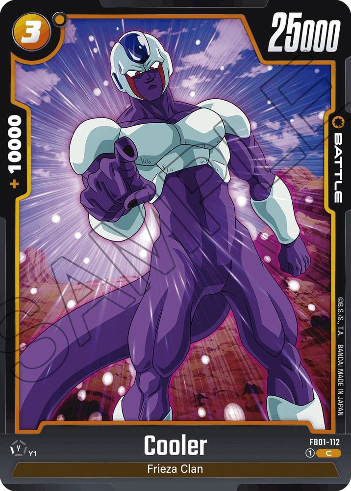 Cooler (FB01-112) [Awakened Pulse] - PokeCharles PokeStore
