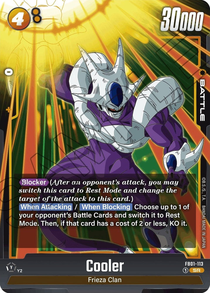 Cooler (FB01-113) [Awakened Pulse] - PokeCharles PokeStore