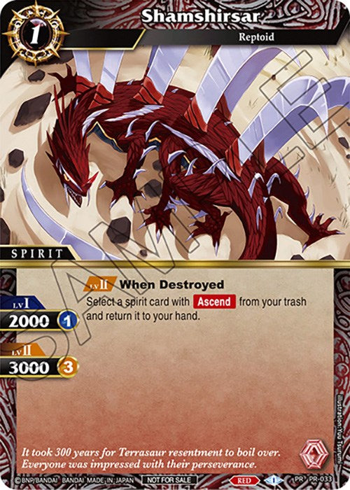 Shamshirsar (Tournament Pack Vol. 4) (PR-033) [Launch & Event Promos] - PokeCharles PokeStore