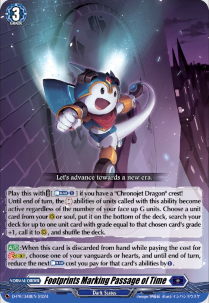 Footprints Marking Passage of Time (D-PR/348EN) [D Promo Cards] - PokeCharles PokeStore