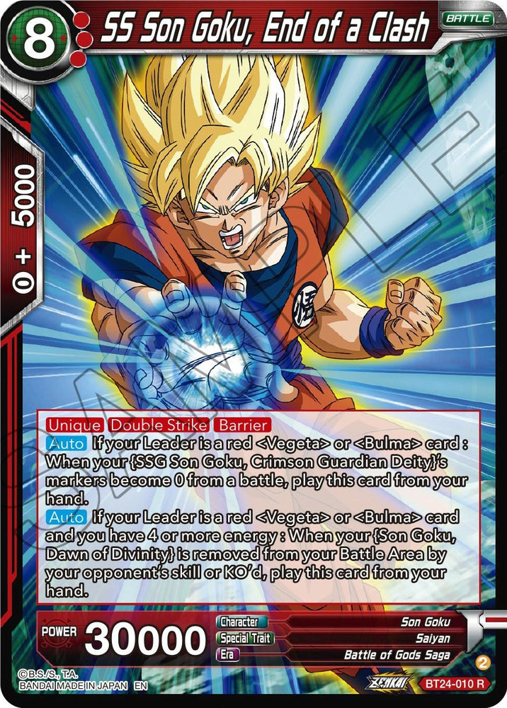 SS Son Goku, End of a Clash (BT24-010) [Beyond Generations] - PokeCharles PokeStore