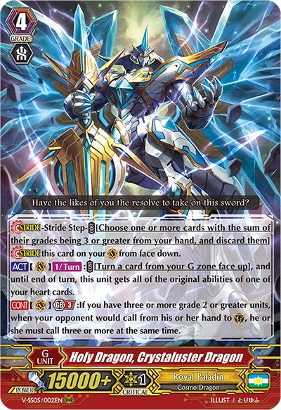 Holy Dragon, Crystaluster Dragon (V-SS05/002EN) [Premium Collection 2020] - PokeCharles PokeStore