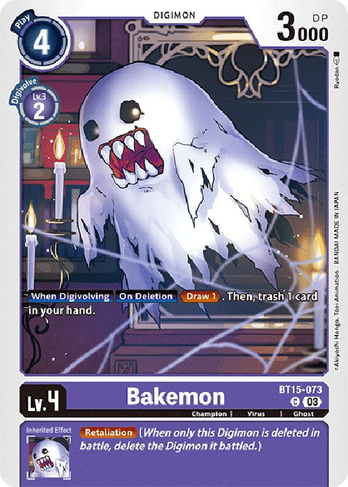 Bakemon [BT15-073] [Exceed Apocalypse] - PokeCharles PokeStore