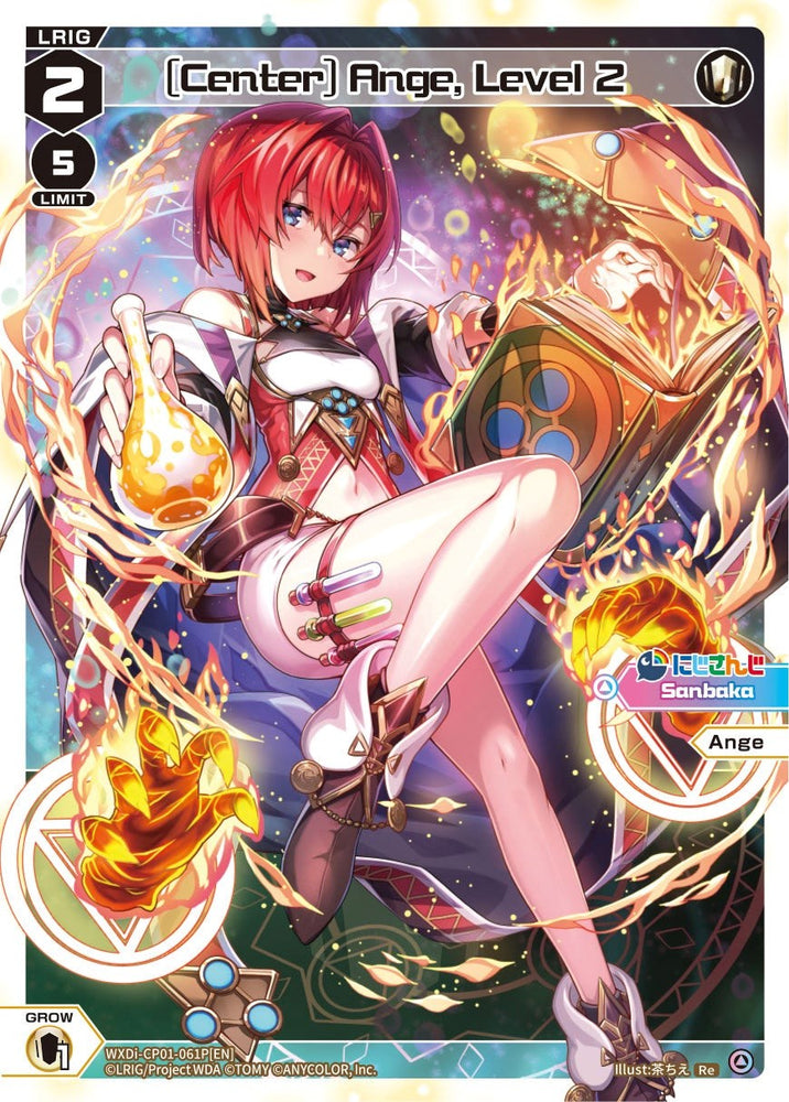 [Center] Ange, Level 2 (Parallel Foil) (WXDi-CP01-061P[EN]) [Collab Booster: Nijisanji Diva] - PokeCharles PokeStore