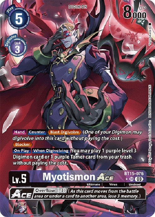 Myotismon Ace [BT15-076] (Alternate Art) [Exceed Apocalypse] - PokeCharles PokeStore