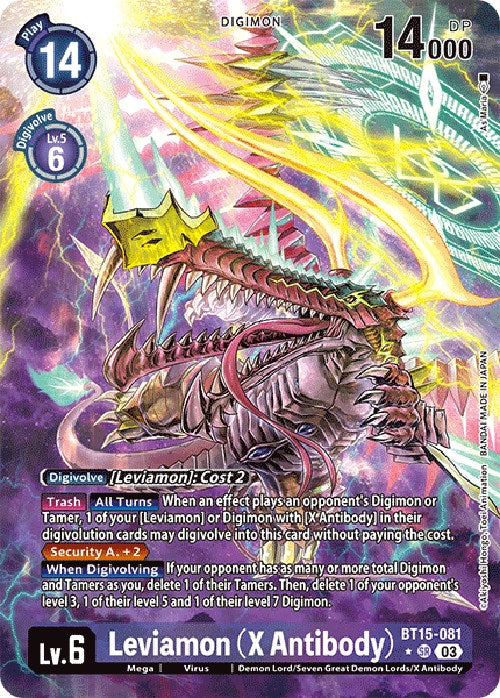Leviamon (X Antibody) [BT15-081] (Alternate Art) [Exceed Apocalypse] - PokeCharles PokeStore