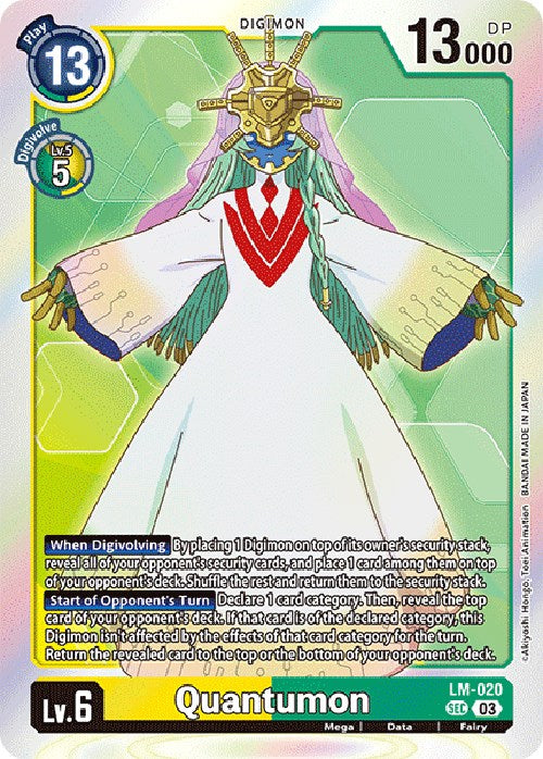 Quantumon [LM-020] (English Exclusive) [Exceed Apocalypse] - PokeCharles PokeStore