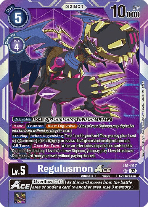 Regulusmon Ace [LM-017] (English Exclusive) [Exceed Apocalypse] - PokeCharles PokeStore