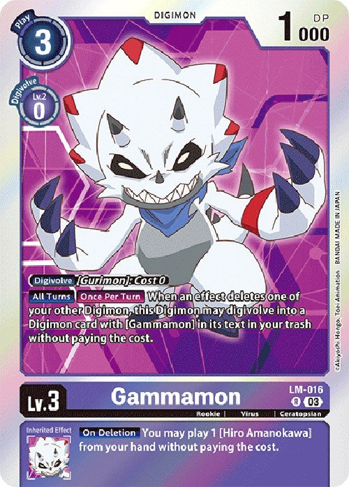 Gammamon [LM-016] (English Exclusive) [Exceed Apocalypse] - PokeCharles PokeStore