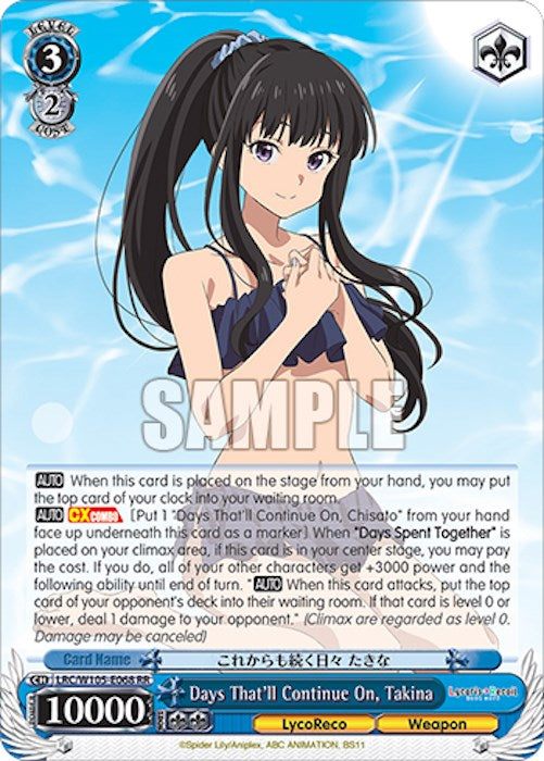 Days That'll Continue On, Takina (LRC/W105-E068 RR) [Lycoris Recoil] - PokeCharles PokeStore