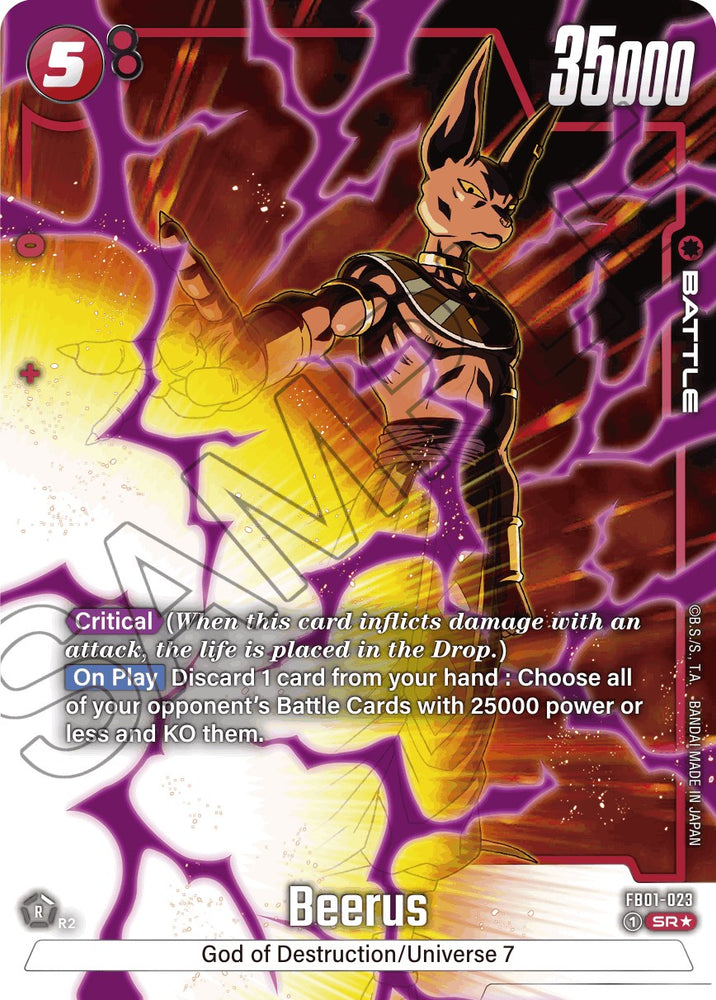 Beerus (FB01-023) (Alternate Art) [Awakened Pulse] - PokeCharles PokeStore