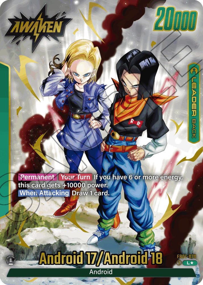 Android 17 (FB01-070) (Alternate Art) [Awakened Pulse] - PokeCharles PokeStore