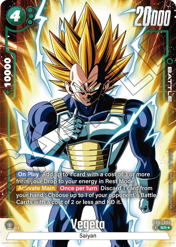 Vegeta (FB01-096) (Alternate Art) [Awakened Pulse] - PokeCharles PokeStore