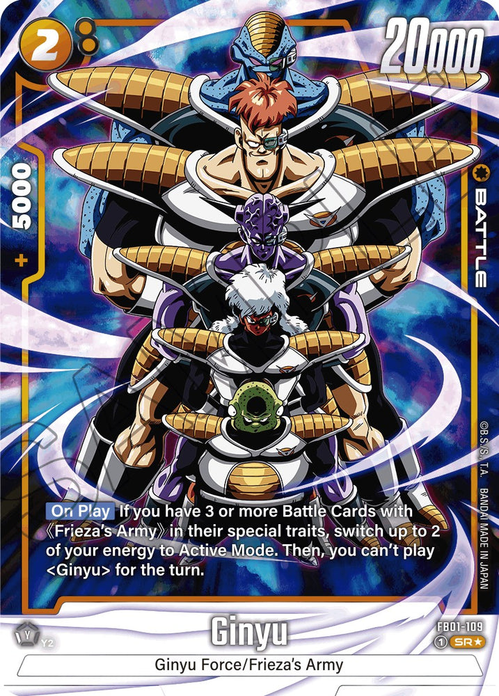 Ginyu (FB01-109) (Alternate Art) [Awakened Pulse] - PokeCharles PokeStore