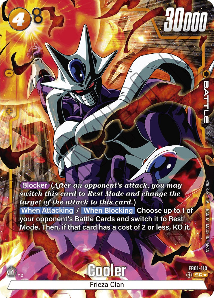Cooler (FB01-113) (Alternate Art) [Awakened Pulse] - PokeCharles PokeStore