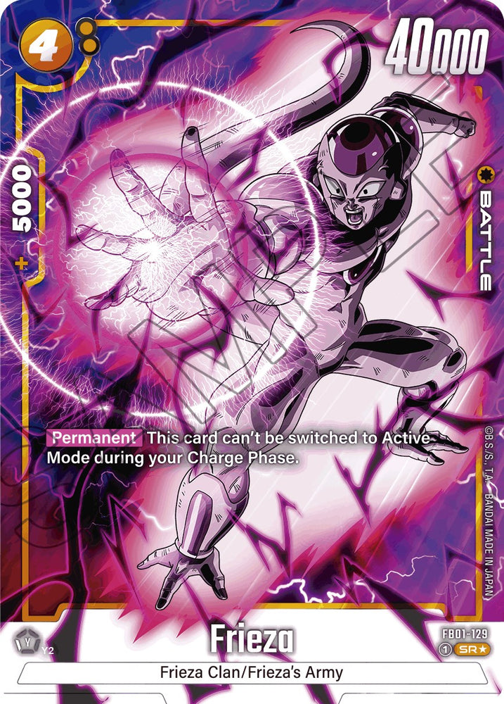 Frieza (FB01-129) (Alternate Art) [Awakened Pulse] - PokeCharles PokeStore
