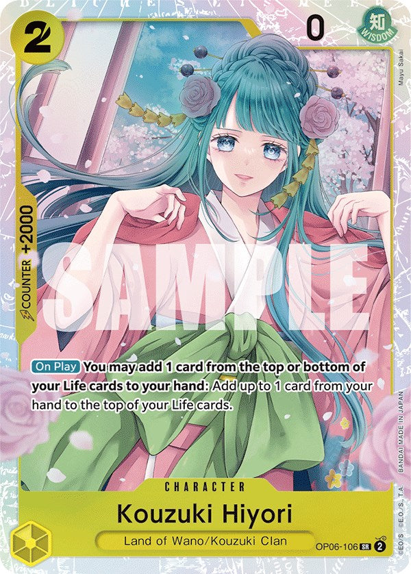 Kouzuki Hiyori [Wings of the Captain] - PokeCharles PokeStore