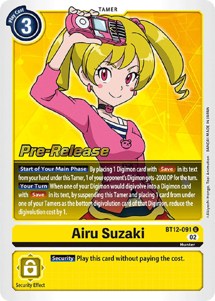 Airu Suzaki [BT12-091] [Across Time Pre-Release Cards] - PokeCharles PokeStore