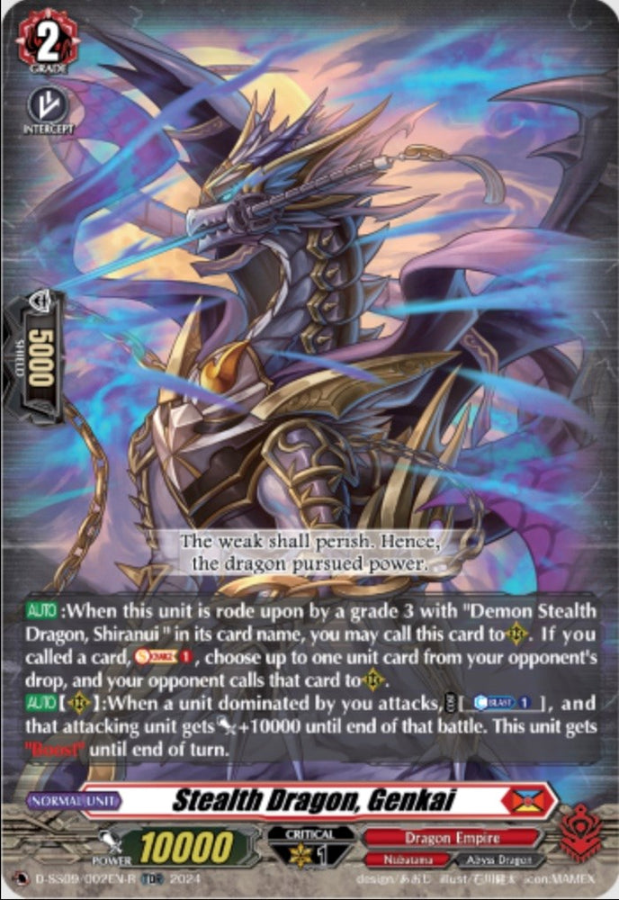 Stealth Dragon, Genkai (TDR) (D-SS09/002EN-R) [Stride Deckset -Shiranui-] - PokeCharles PokeStore