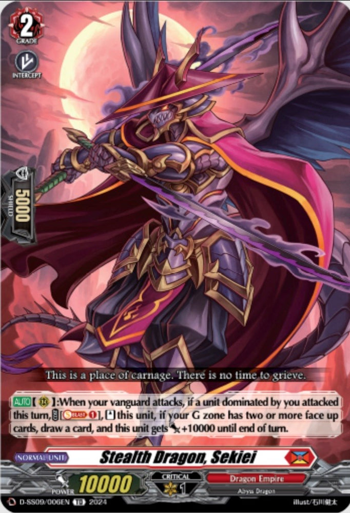 Stealth Dragon, Sekiei (D-SS09/006EN) [Stride Deckset -Shiranui-] - PokeCharles PokeStore