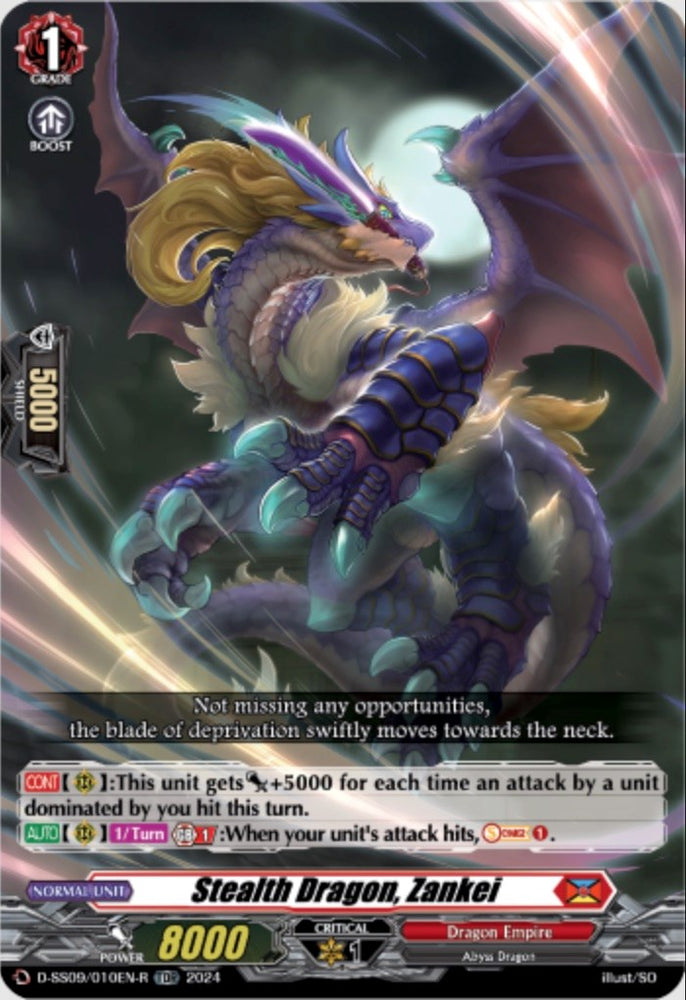 Stealth Dragon, Zankei (TDR) (D-SS09/010EN-R) [Stride Deckset -Shiranui-] - PokeCharles PokeStore
