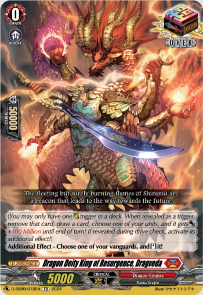 Dragon Deity King of Resurgence, Dragveda (D-SS09/012EN) [Stride Deckset -Shiranui-] - PokeCharles PokeStore
