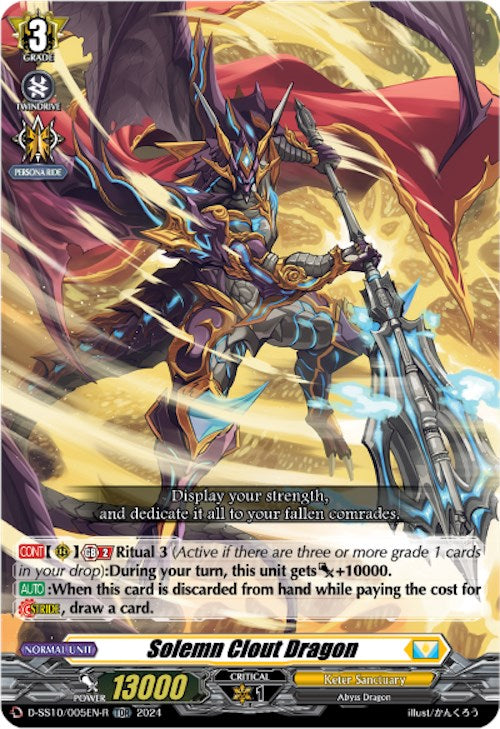 Solemn Clout Dragon (TDR) (D-SS10/005EN-R) [Stride Deckset -Luard-] - PokeCharles PokeStore