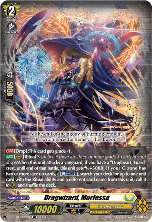 Dragwizard, Morfessa (D-SS10/006EN) [Stride Deckset -Luard-] - PokeCharles PokeStore