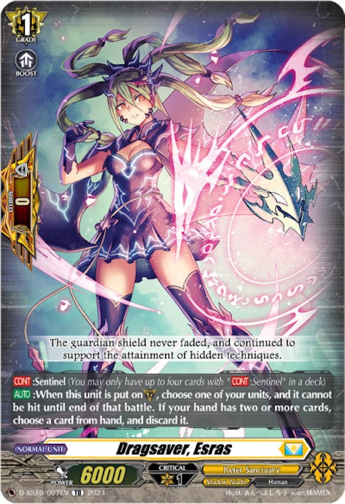 Dragsaver, Esras (D-SS10/007EN) [Stride Deckset -Luard-] - PokeCharles PokeStore