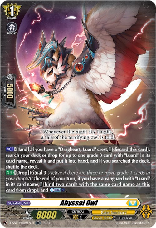 Abyssal Owl (TDR) (D-SS10/008EN-R) [Stride Deckset -Luard-] - PokeCharles PokeStore