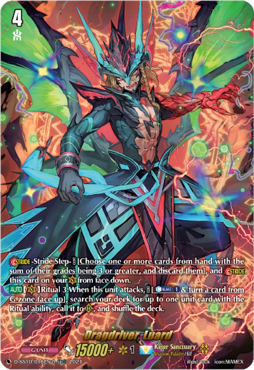 Dragdriver, Luard (TDR) (D-SS10/018EN-R) [Stride Deckset -Luard-] - PokeCharles PokeStore