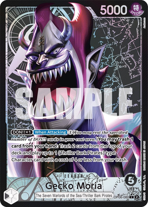 Gecko Moria (Alternate Art) [Wings of the Captain] - PokeCharles PokeStore