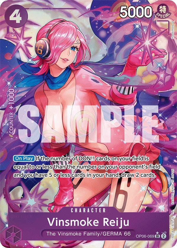 Vinsmoke Reiju (Alternate Art) [Wings of the Captain] - PokeCharles PokeStore